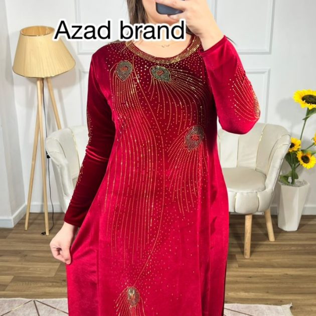 بدعية الطاوس